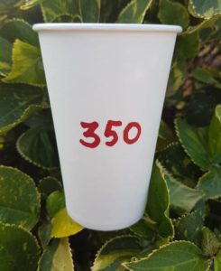 350 ml - Plain - 265 gsm Paper Cup
